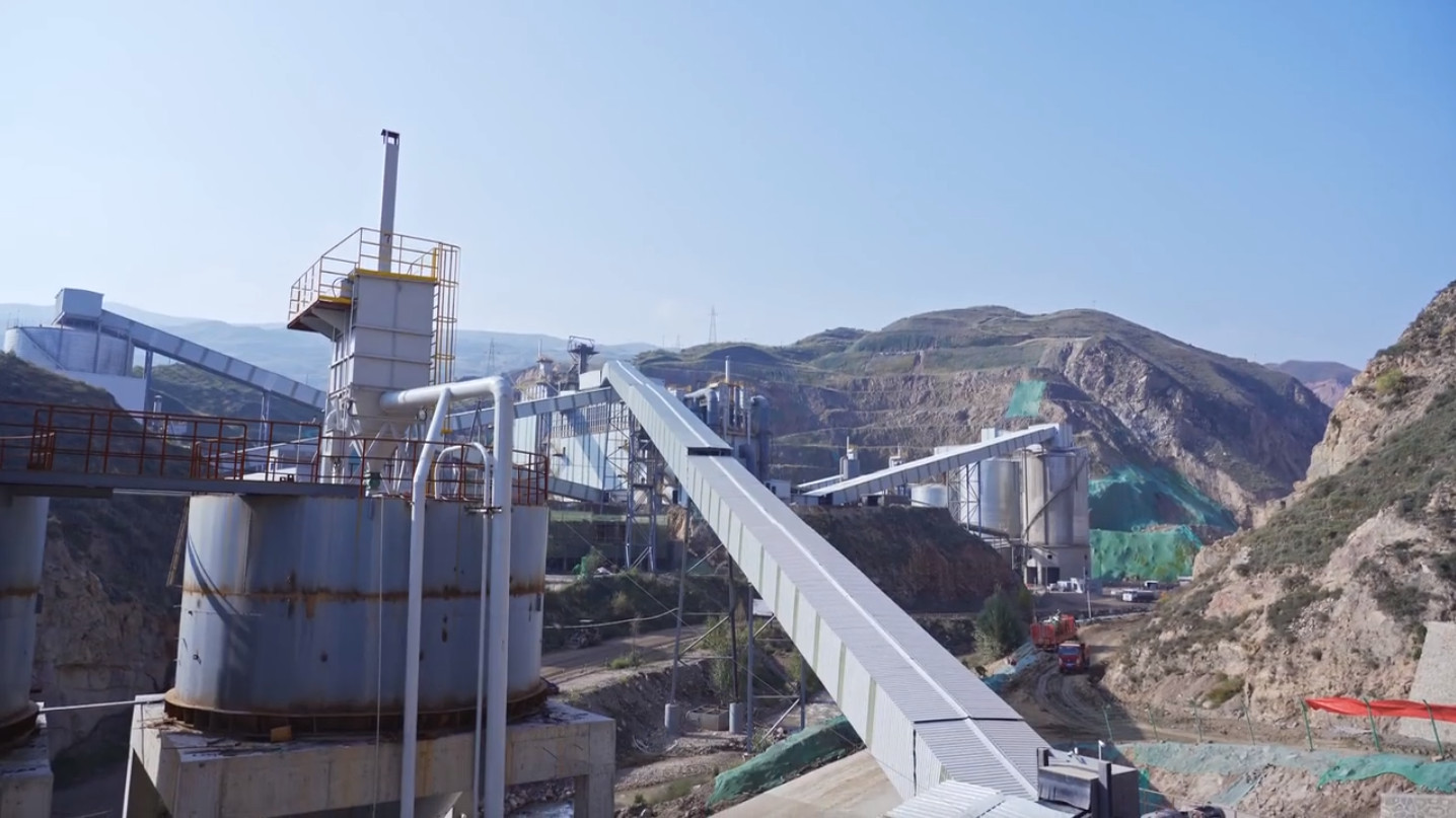 爱游戏电竞矿业公司的名称大全