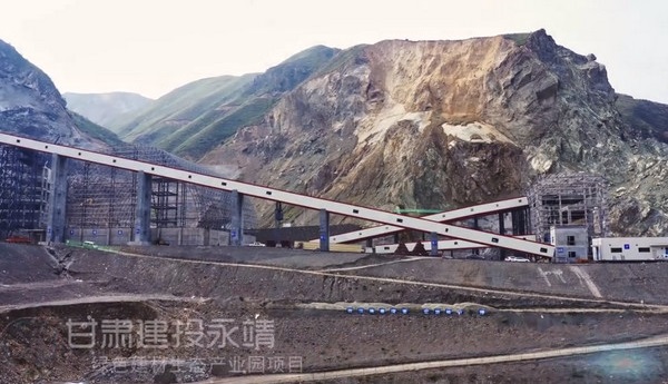 南昌矿机——甘肃建投永靖绿色建材生态产业园项目