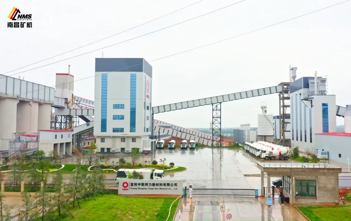 宜阳中联同力新材料1000万吨/年环保精品建筑砂石骨料生产线项目