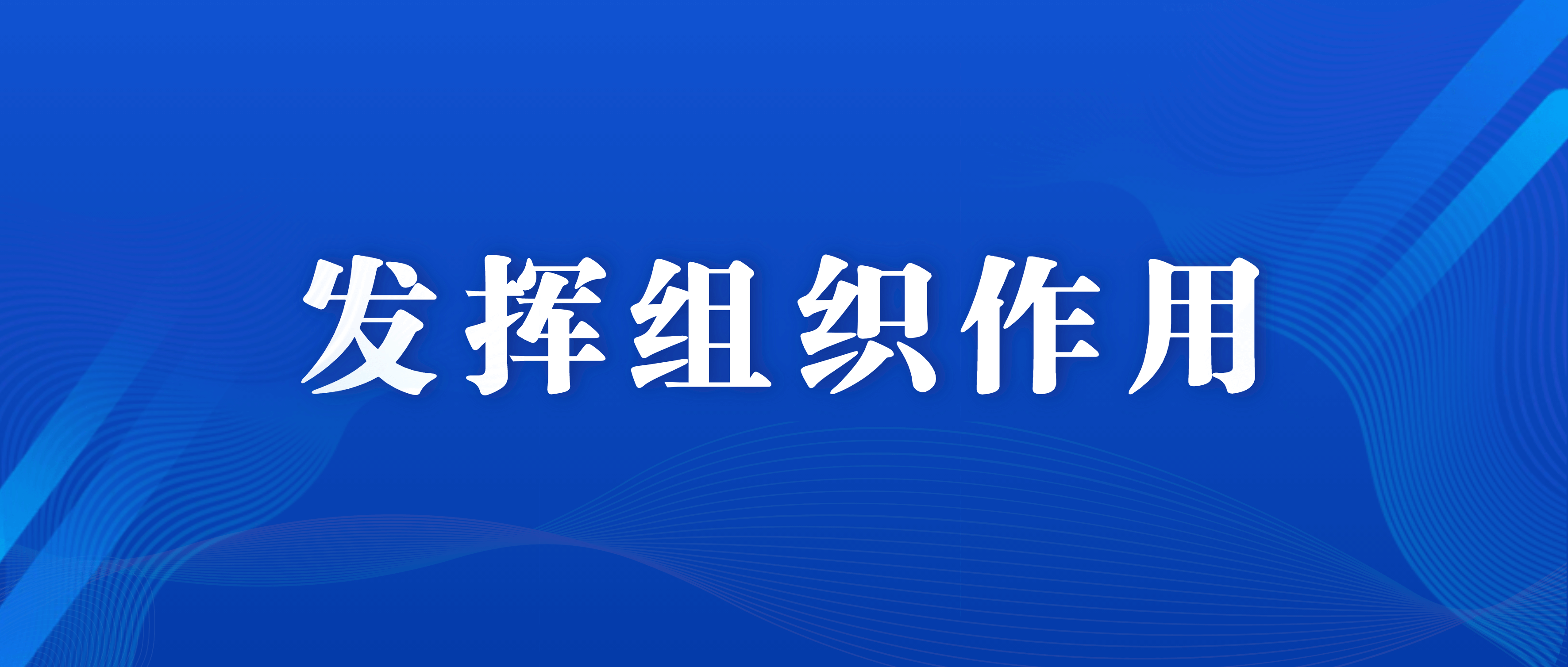 南昌矿机召开第二届三次职工代表大会和第二届三次工会会员代表大会