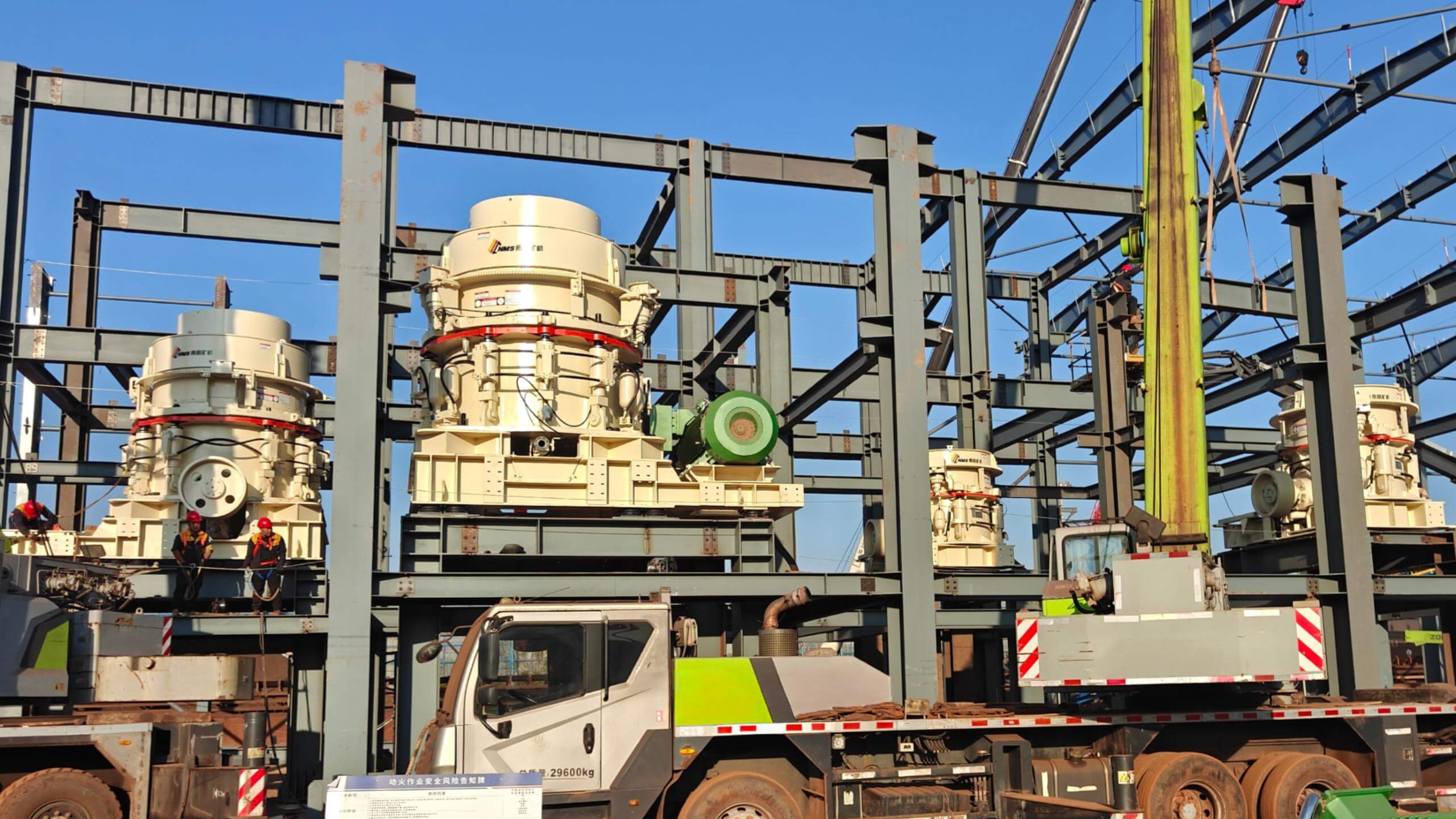 铁矿兴邦 南矿护航 提升资源保障，南矿在行动