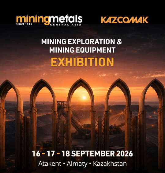 2026年中亚矿业及冶金展览会 (Mining and Metals Central Asia 2026)